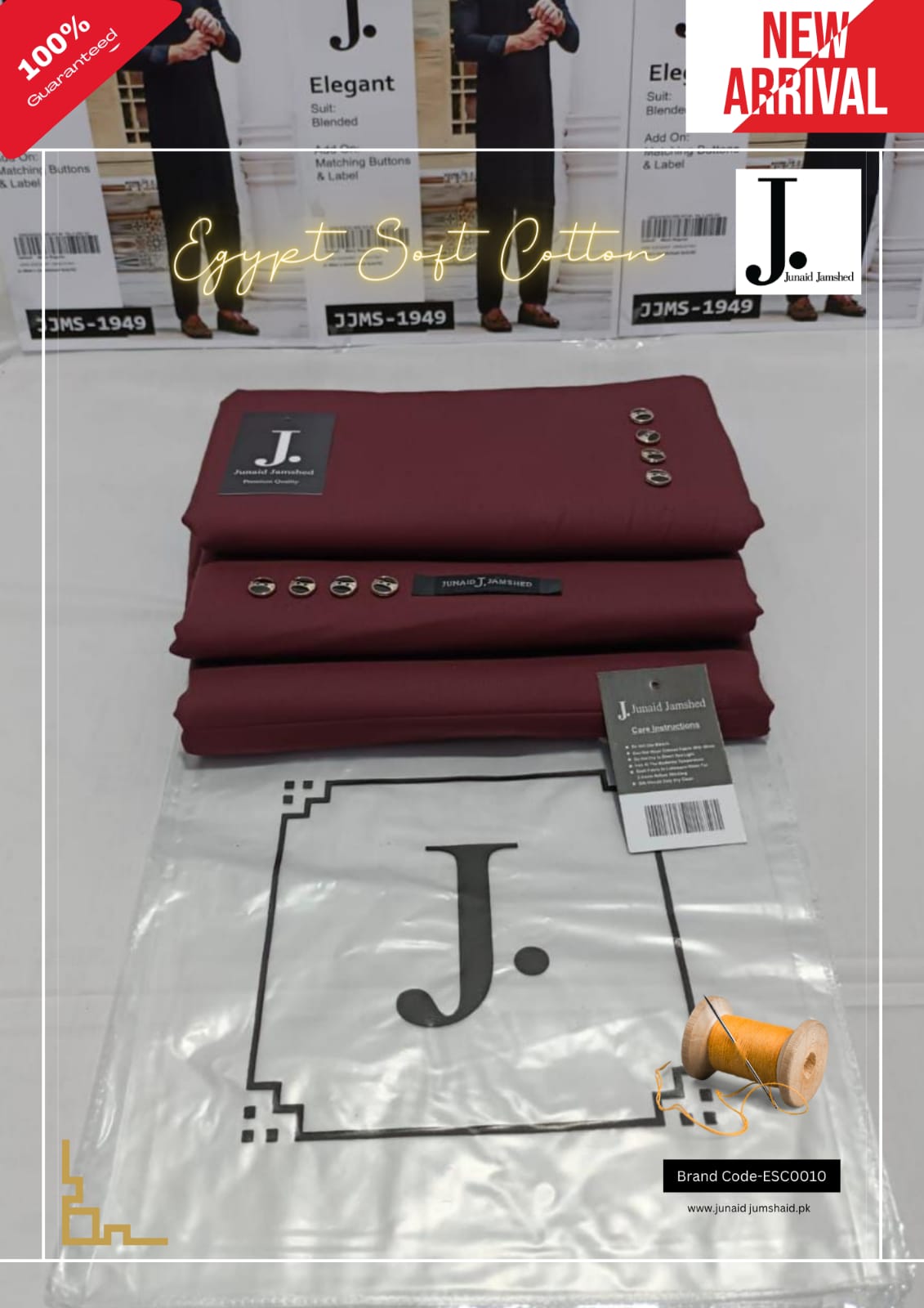 Unstitched Gents Suit JJ 160