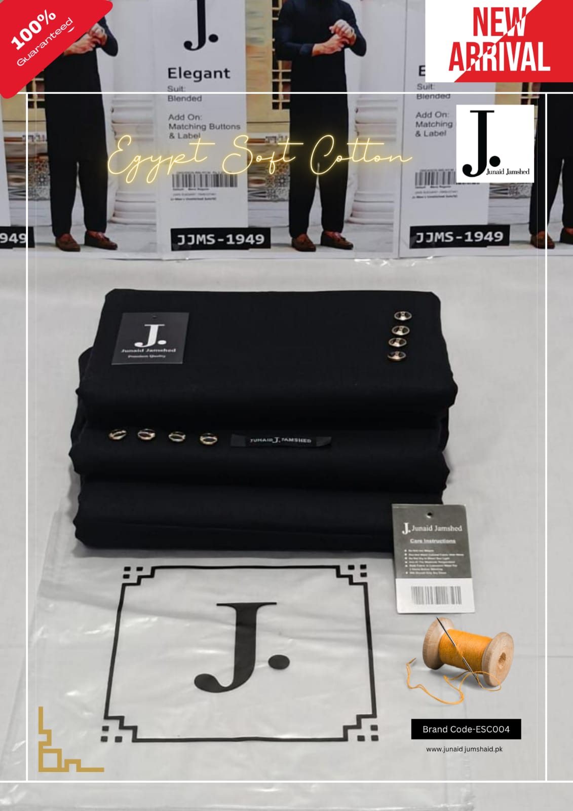 Unstitched Gents Suit JJ 161